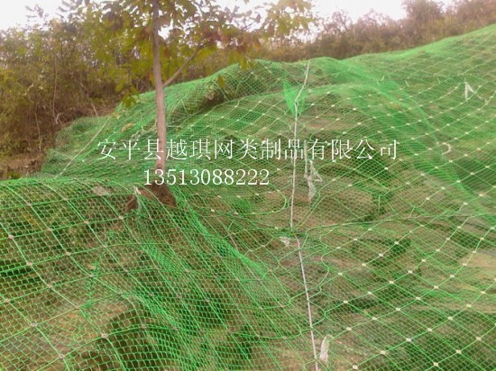 拦石网 主动边坡防护网  被动边坡防护网