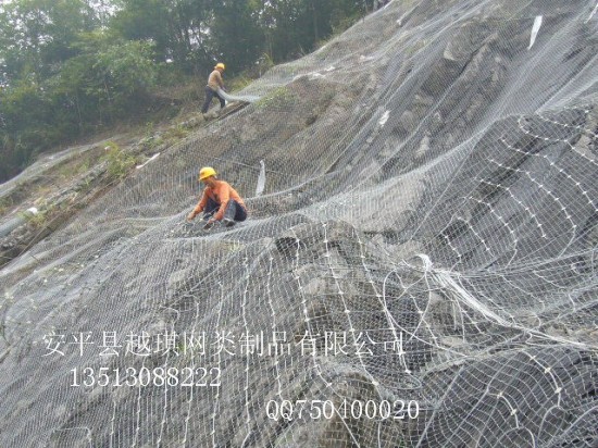 SNS边坡防护网 被动边坡防护网  拦石网