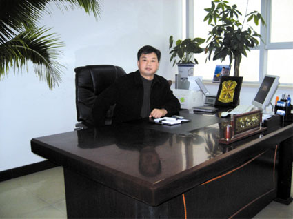 漯河市嘉华新型建材有限公司