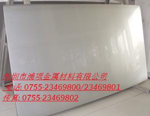 供应进口不锈钢SUS321/XM27