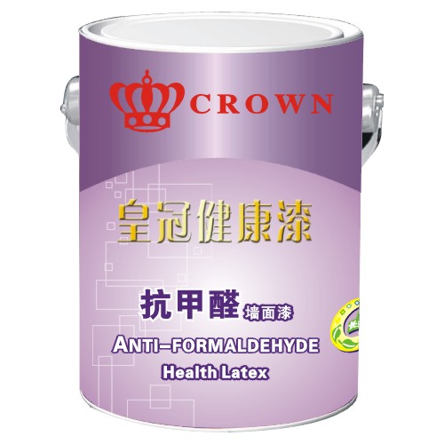 中国名牌涂料—皇冠抗甲醛五合一墙面漆