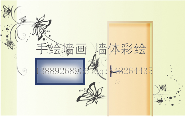 丹东墙艺-035