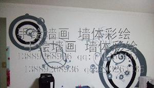 新民彩绘墙-024