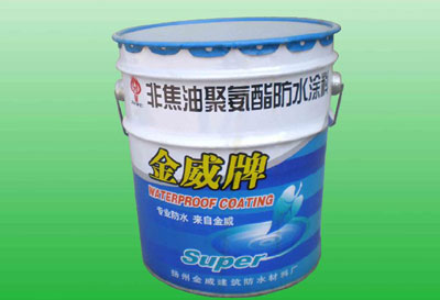 精威牌单组份聚氨酯防水涂料