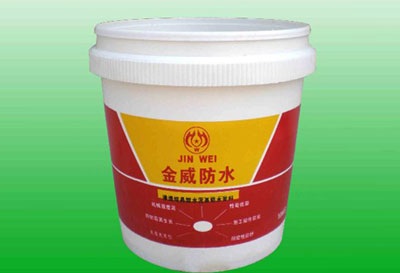 精威牌聚合物防水砂浆