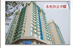 河北旭祥金属制造有限公司