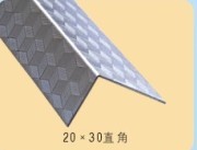 地板收边条
