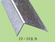 角线，压条，收口条