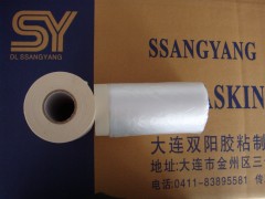 遮蔽膜胶带