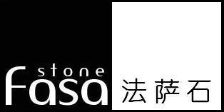 佛山市法萨建材有限公司