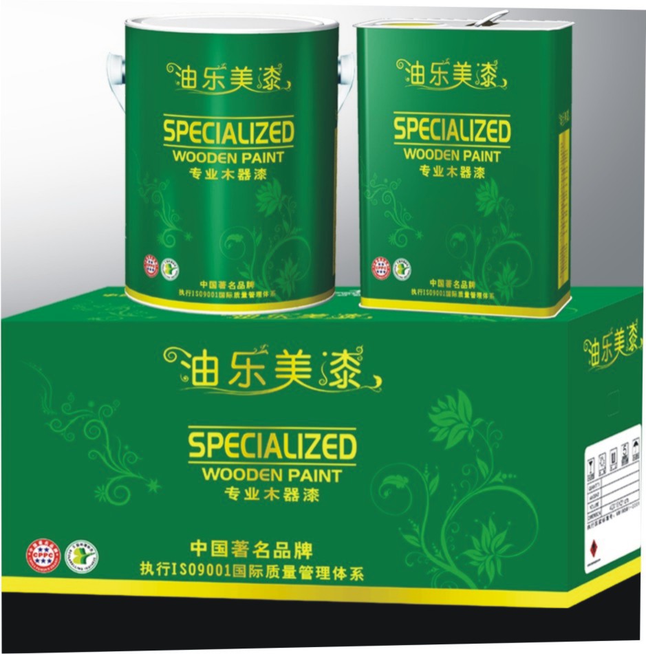 供应油漆涂料