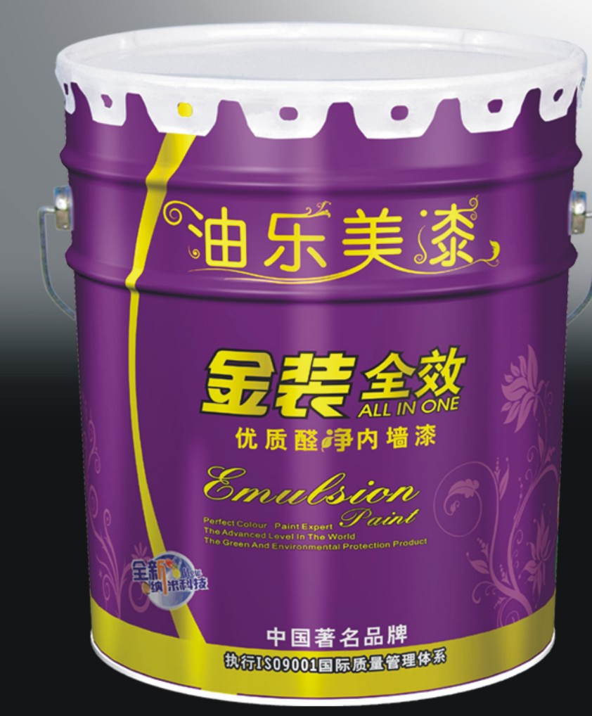 供应环保绿色涂料油漆