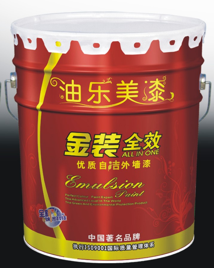 供应环保绿色油漆