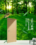 加盟金凯门业 拥有美好生活
