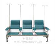 供应输液椅SY-103