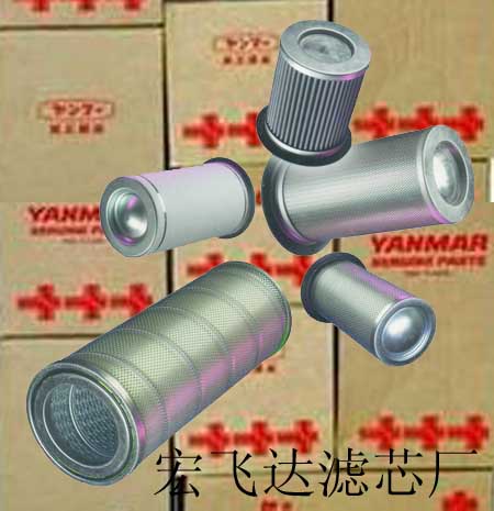 供应洋马船舶滤芯146673-35181