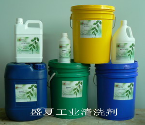 深圳市盛夏水处理科技有限公司