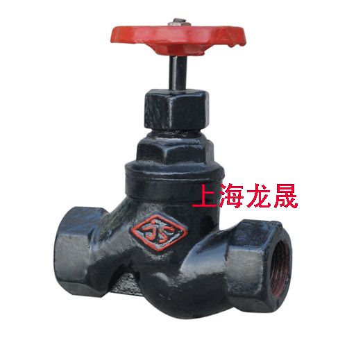 J11T丝口截止阀