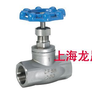 不锈钢內螺纹截止阀