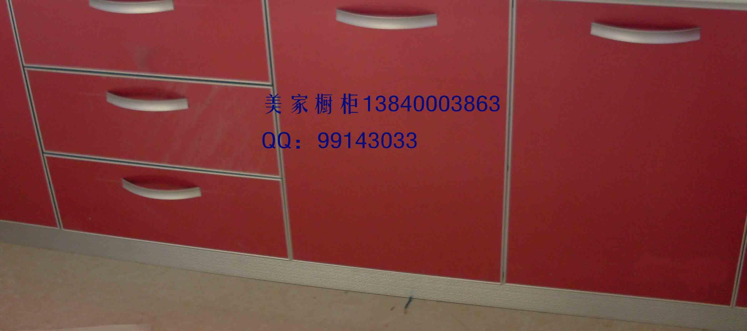 金属板橱柜