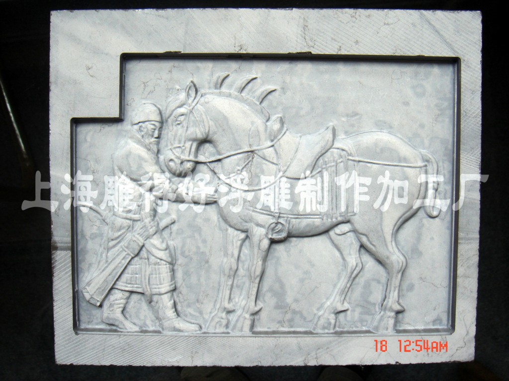大理石雕花