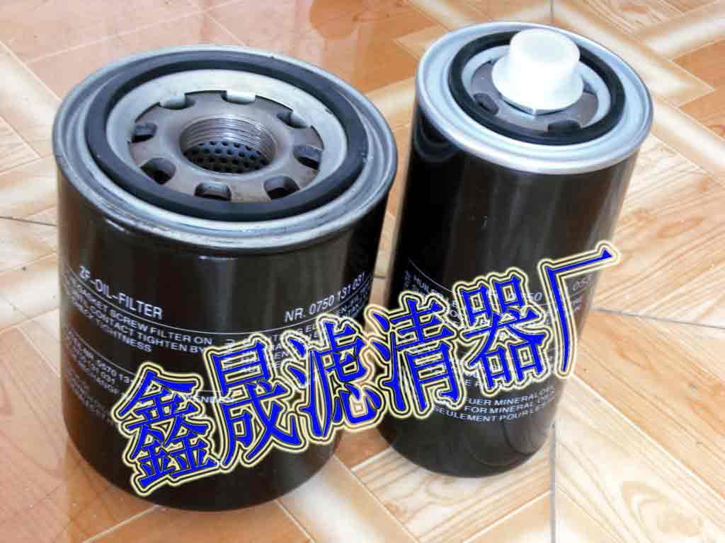 供应德国ZF旋装液压油滤清器
