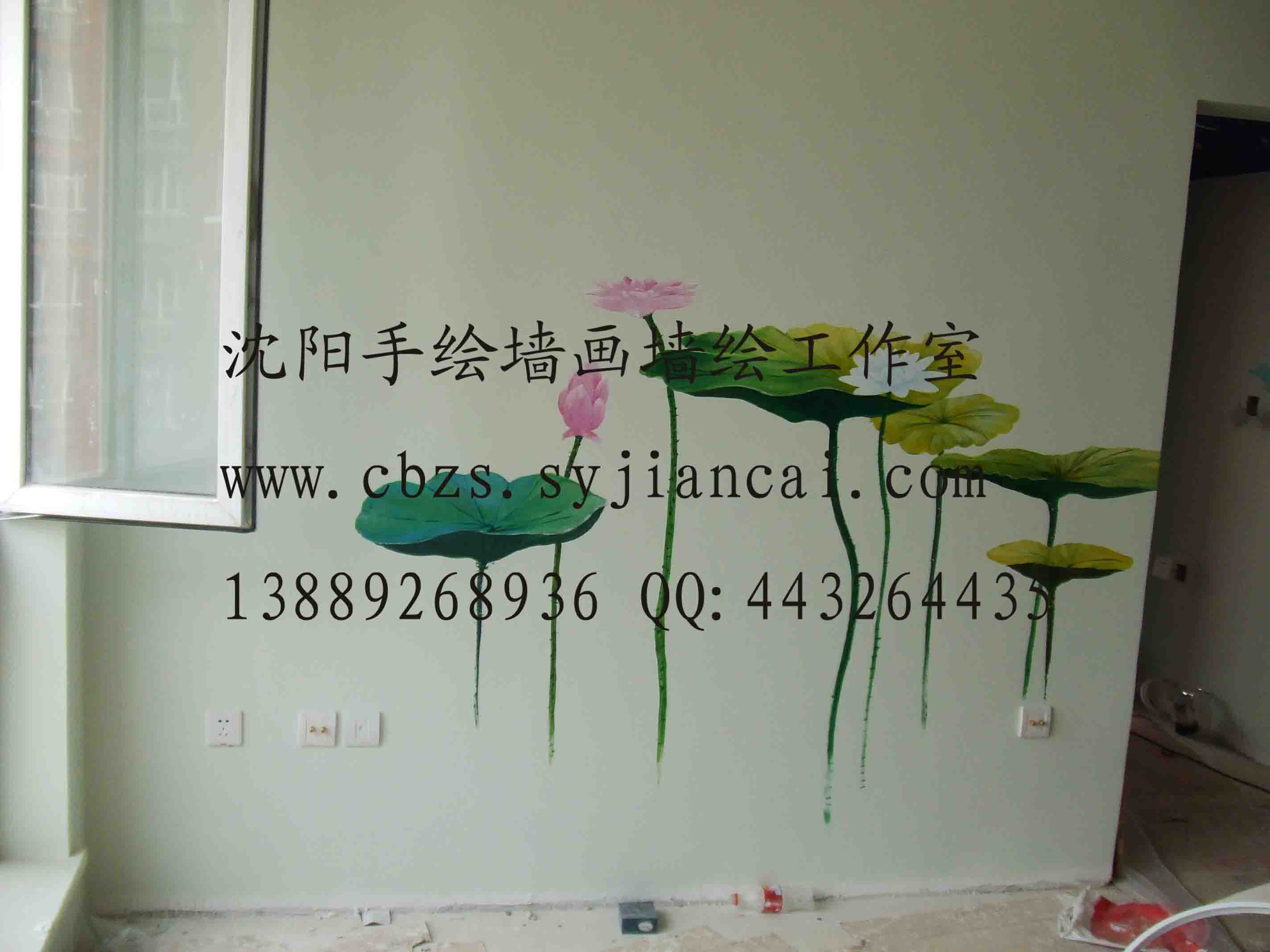 辽宁幼儿园墙画-86
