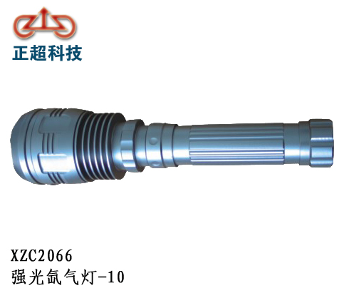 XZC2066强光氙气灯