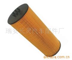 供应奔驰机油滤芯