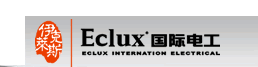 伊克莱斯(Eclux)国际电工辽宁省运营中心