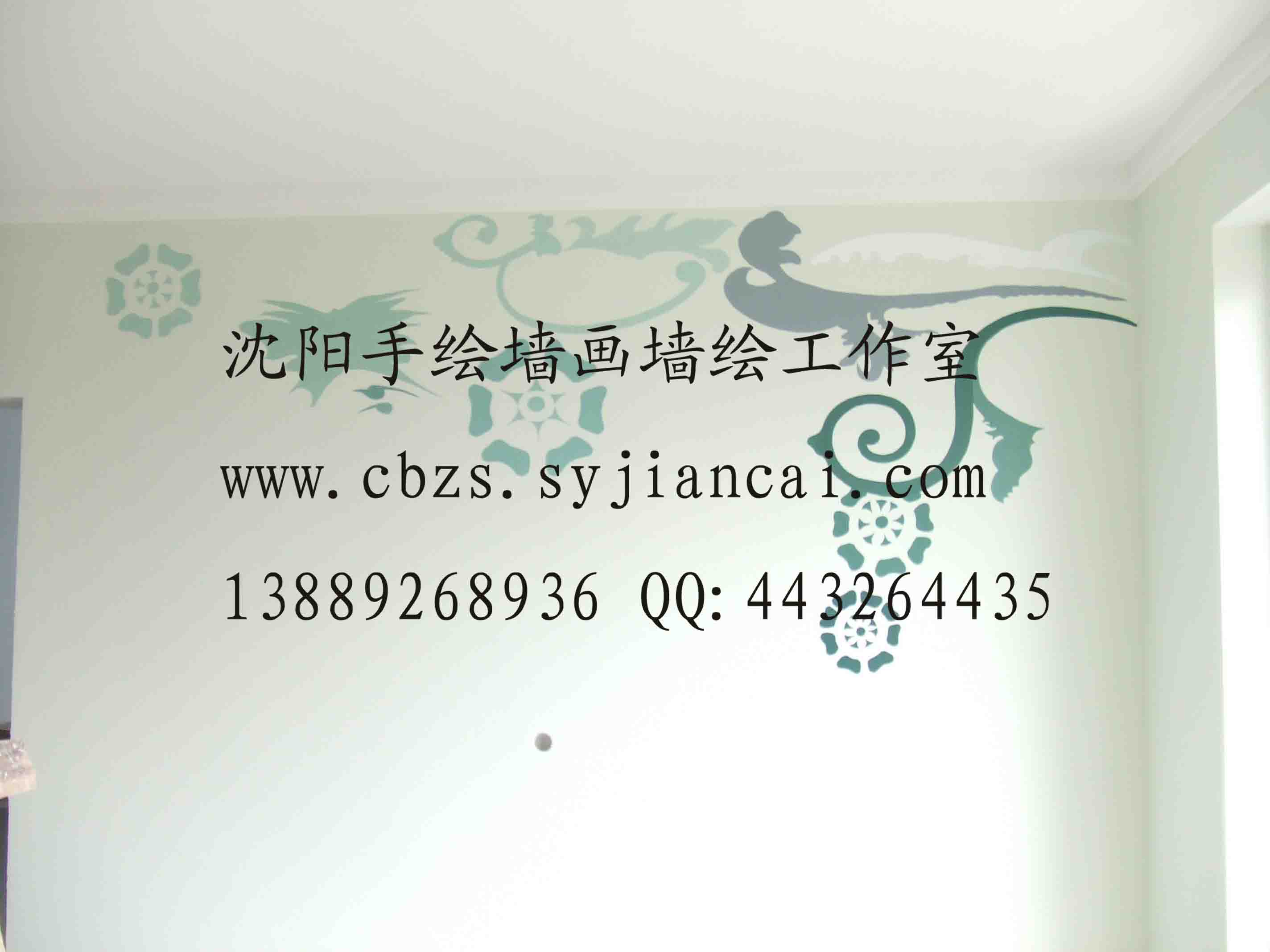 沈阳家庭彩绘墙-90