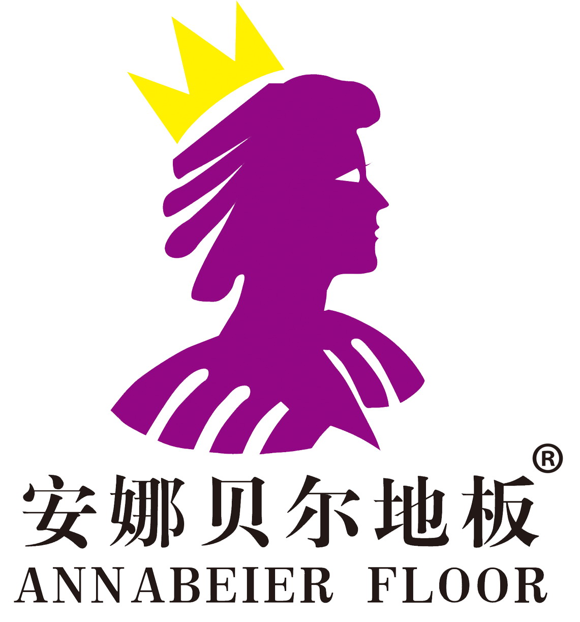 安娜贝尔