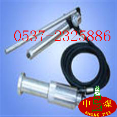 济宁中煤工矿有限公司