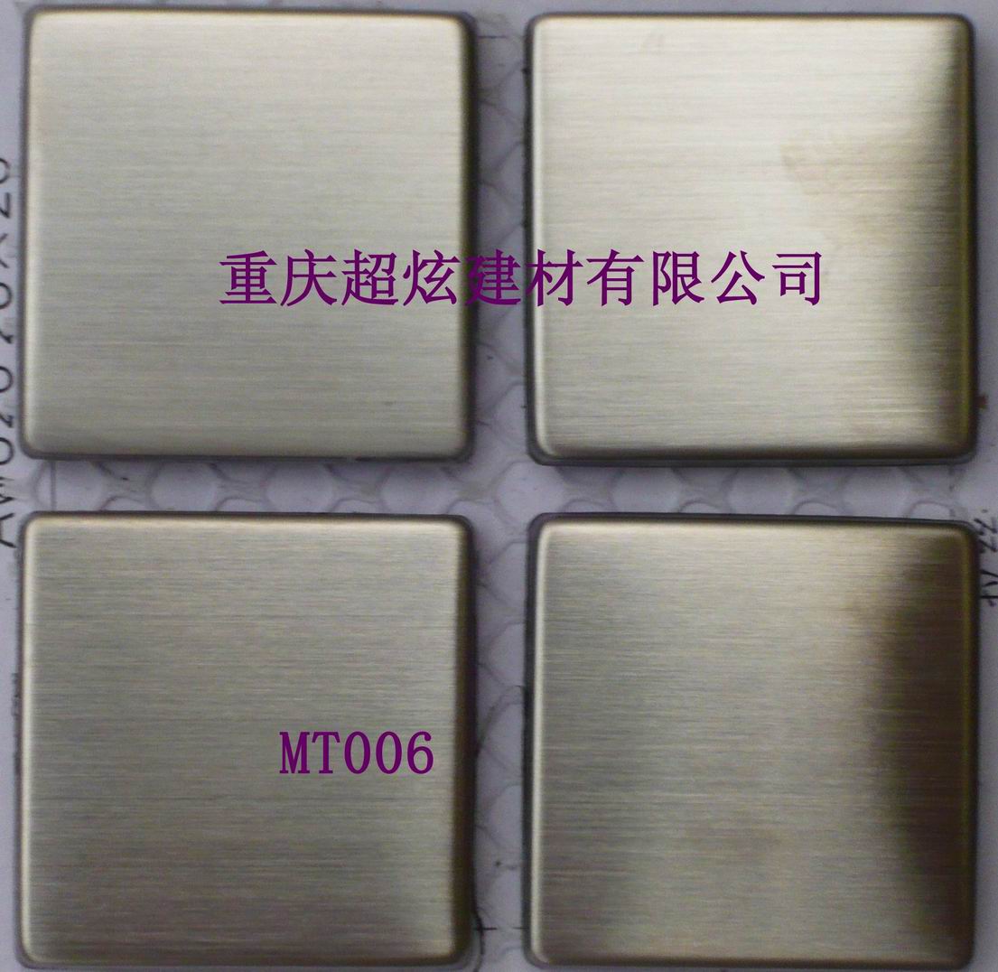 金属马赛克