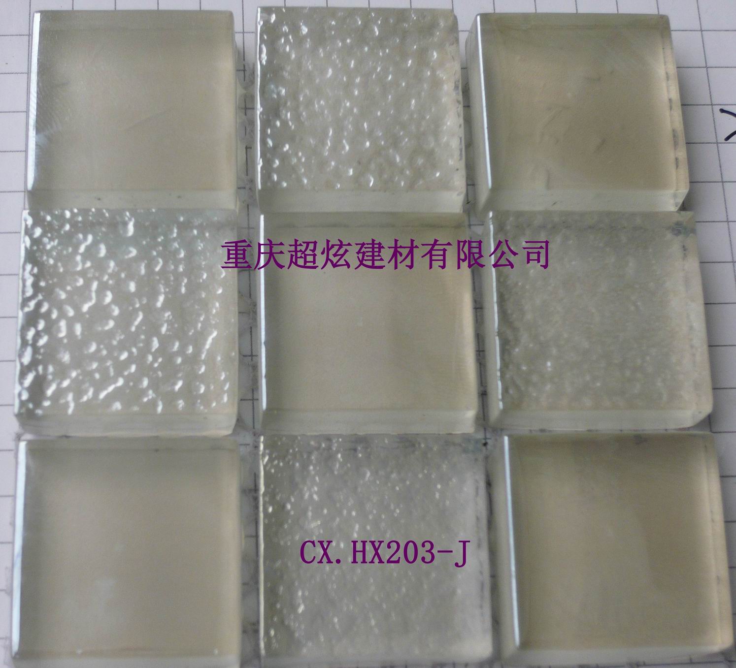 水晶玻璃马赛克