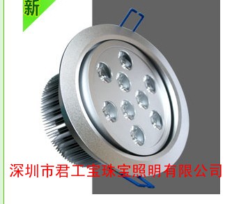 深圳市君工光电科技有限公司
