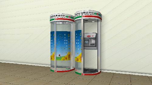 ATM自动安全门