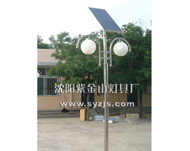 太阳能庭院灯