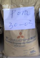 供应POM日本宝理塑胶原料
