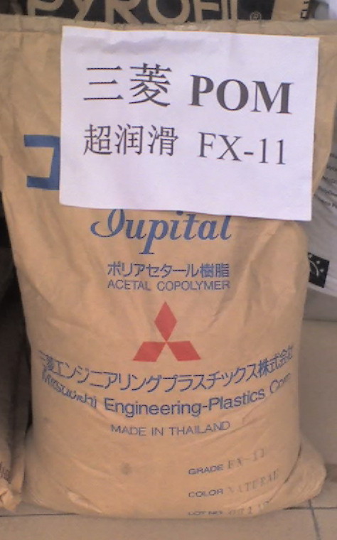 供应POM增强级525GR/美国杜邦塑胶原料