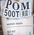 供应POM增韧级100T/美国杜邦塑胶原料