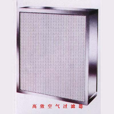 高效过滤器