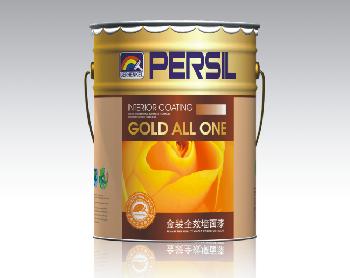 环保涂料品牌 德国汉高宝莹金装全效墙面漆