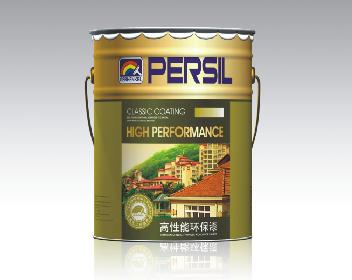 汉高宝莹油性外墙漆 品牌涂料