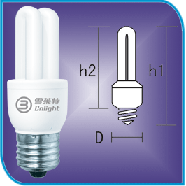 2U型电子节能灯-沈阳节能灯招商