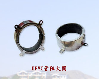 XBZHQ膨胀型阻火圈
