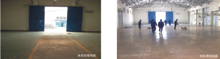 无锡旧地坪翻新