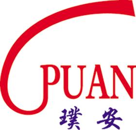 上海璞安喷涂设备建设有限公司