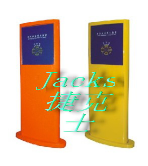 杭州停车场系统 杭州停车场管理系统