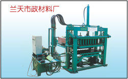 免烧砖机，彩砖机械，压砖机，市政机械，SD-6